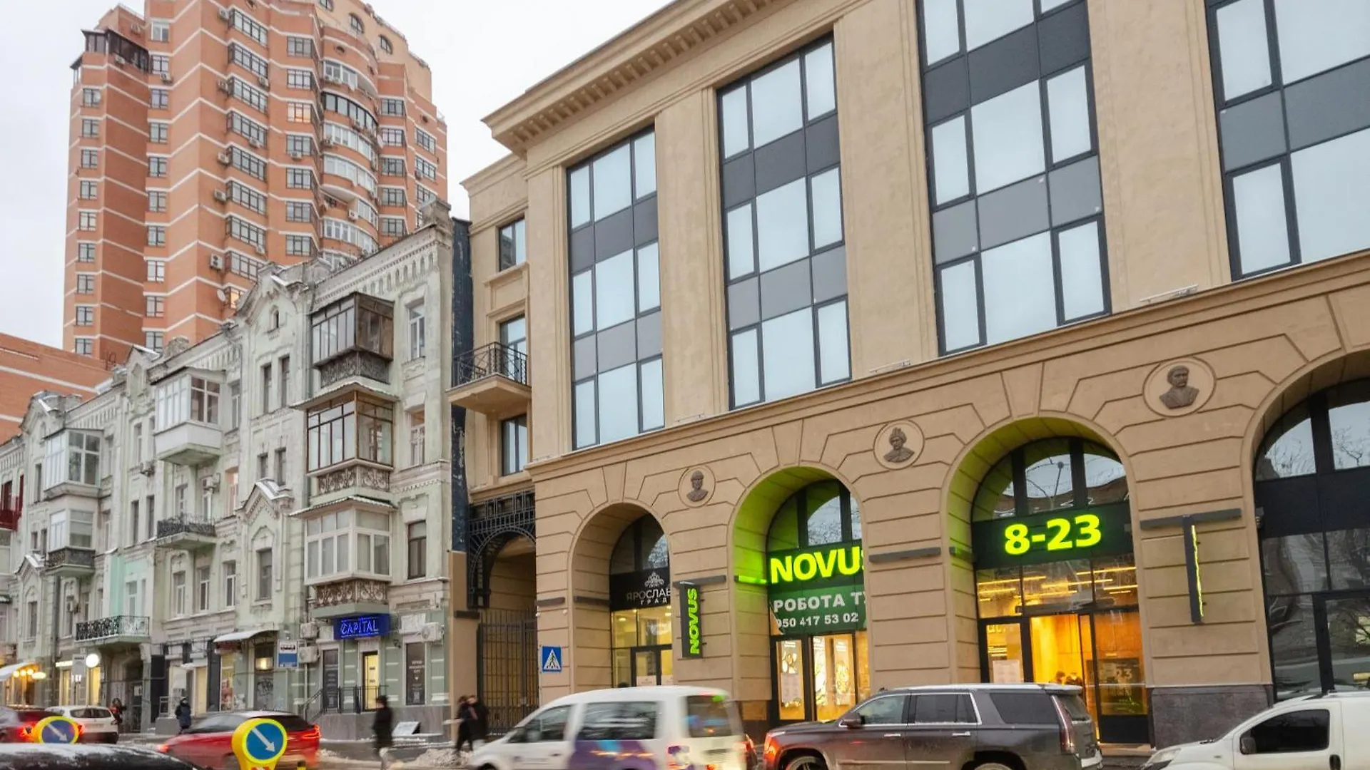 Petrovdom Apartments 12-131A In Rc Yaroslaviv Grad , Bulvarno-Kudriavska 17B Kyjev Ukrajina